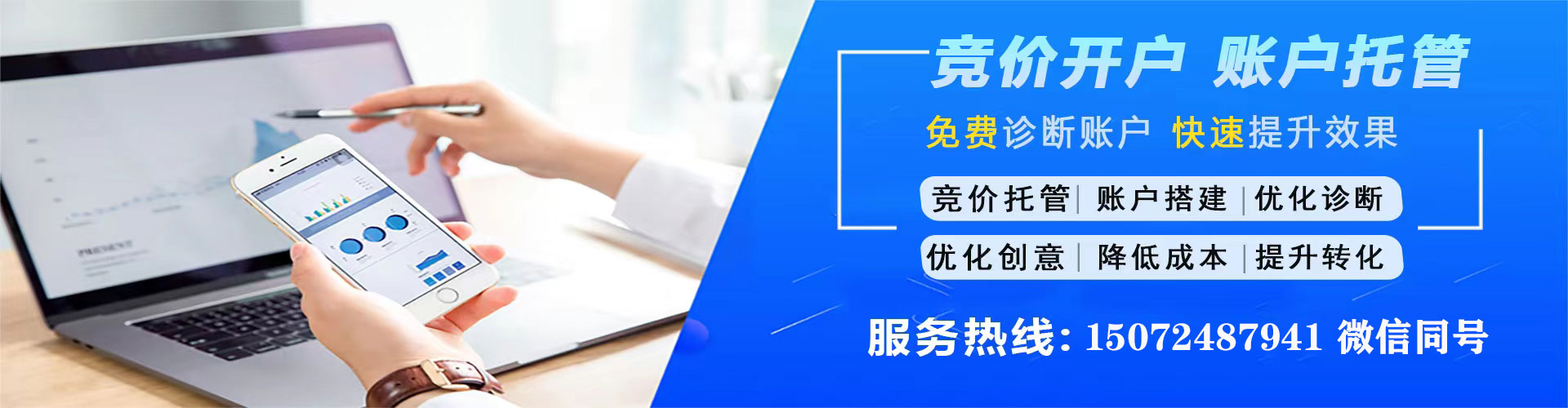 乳源快手信息流