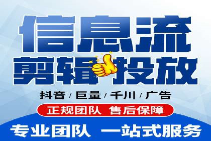 百度竞价托管：案例背后的数据解读