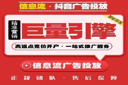 百度运营推广策略解析，看这些成功案例
