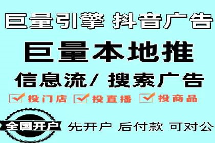 SEM专员实战案例解析